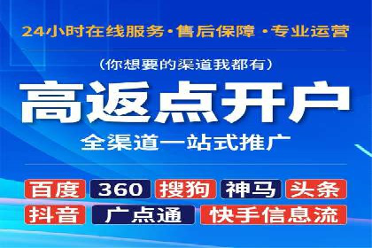信息流优化对品牌营销的影响