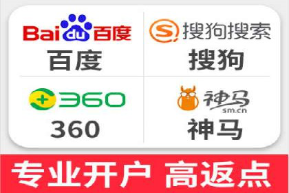 行业领先企业如何利用信息流广告提升品牌影响力